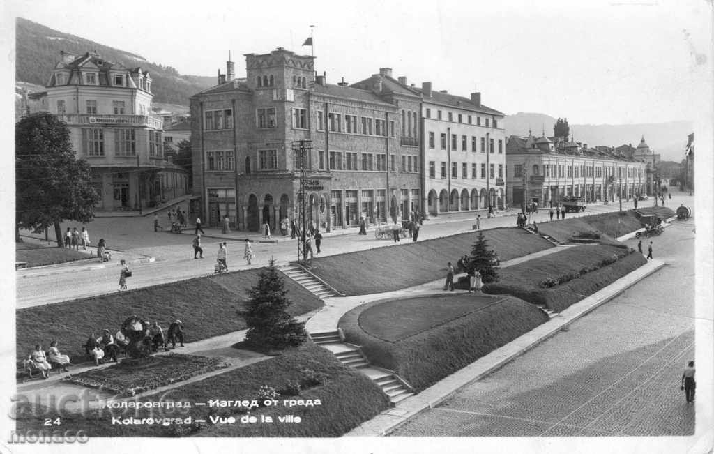 Old postcard - Kolarovgrad, the center
