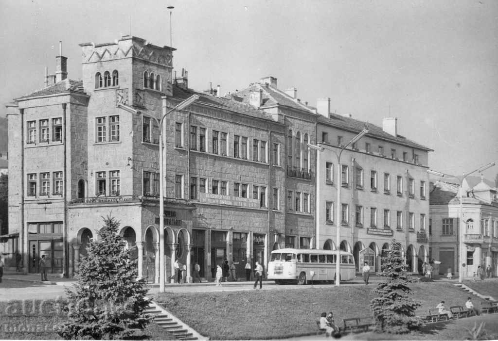 Old postcard - Kolarovgrad, House of Councils