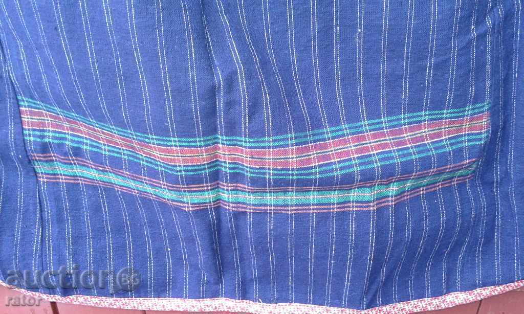 Livrarea Șorț autentic de țigan. Costum 2 Livrarea Șorț autentic de țigan. Costum 2