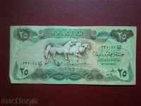 25 динари Ирак
