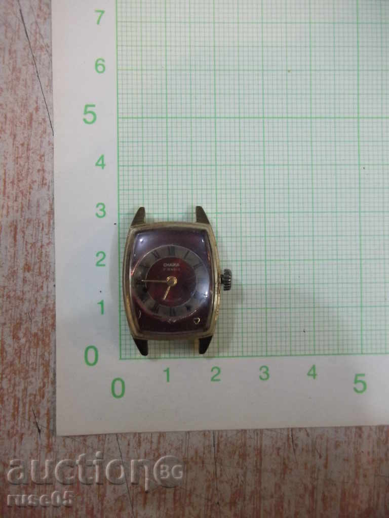 Часовник "CHAIKA" дамски съветски работещ - 11