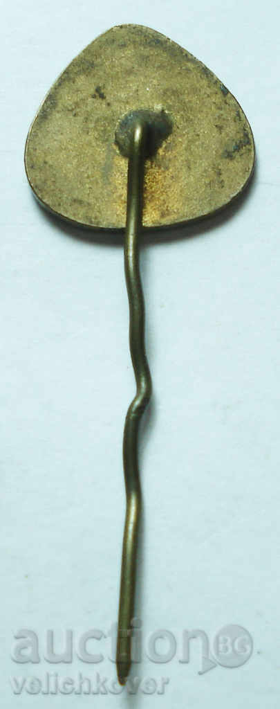 12105 Bulgaria sign Blood donor Red Cross enamel with price 2.00 BGN | € 1.02 12105 Bulgaria sign Blood donor Red Cross enamel with price 2.00 BGN | € 1.02