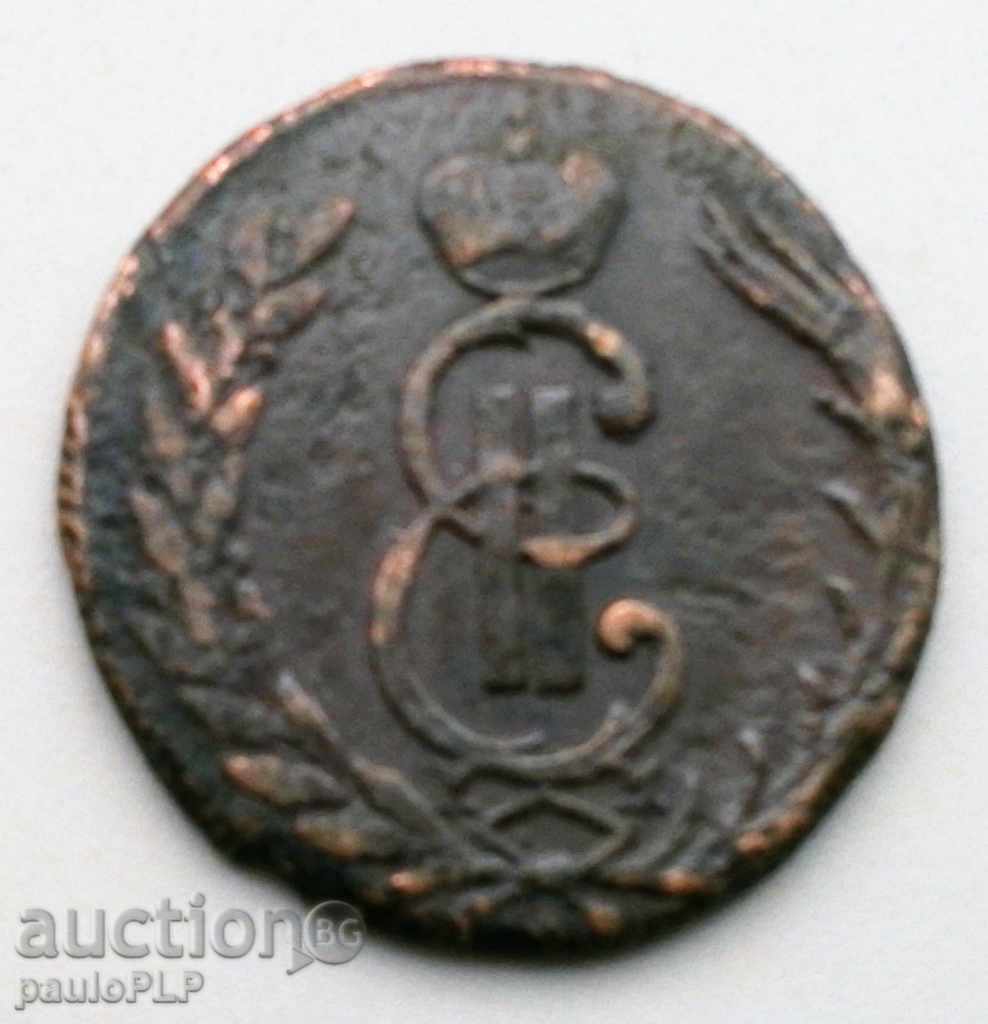 Russia 1 kopeck 1771 year SIBERIA with price 176.00 BGN | € 89.99 Russia 1 kopeck 1771 year SIBERIA with price 176.00 BGN | € 89.99