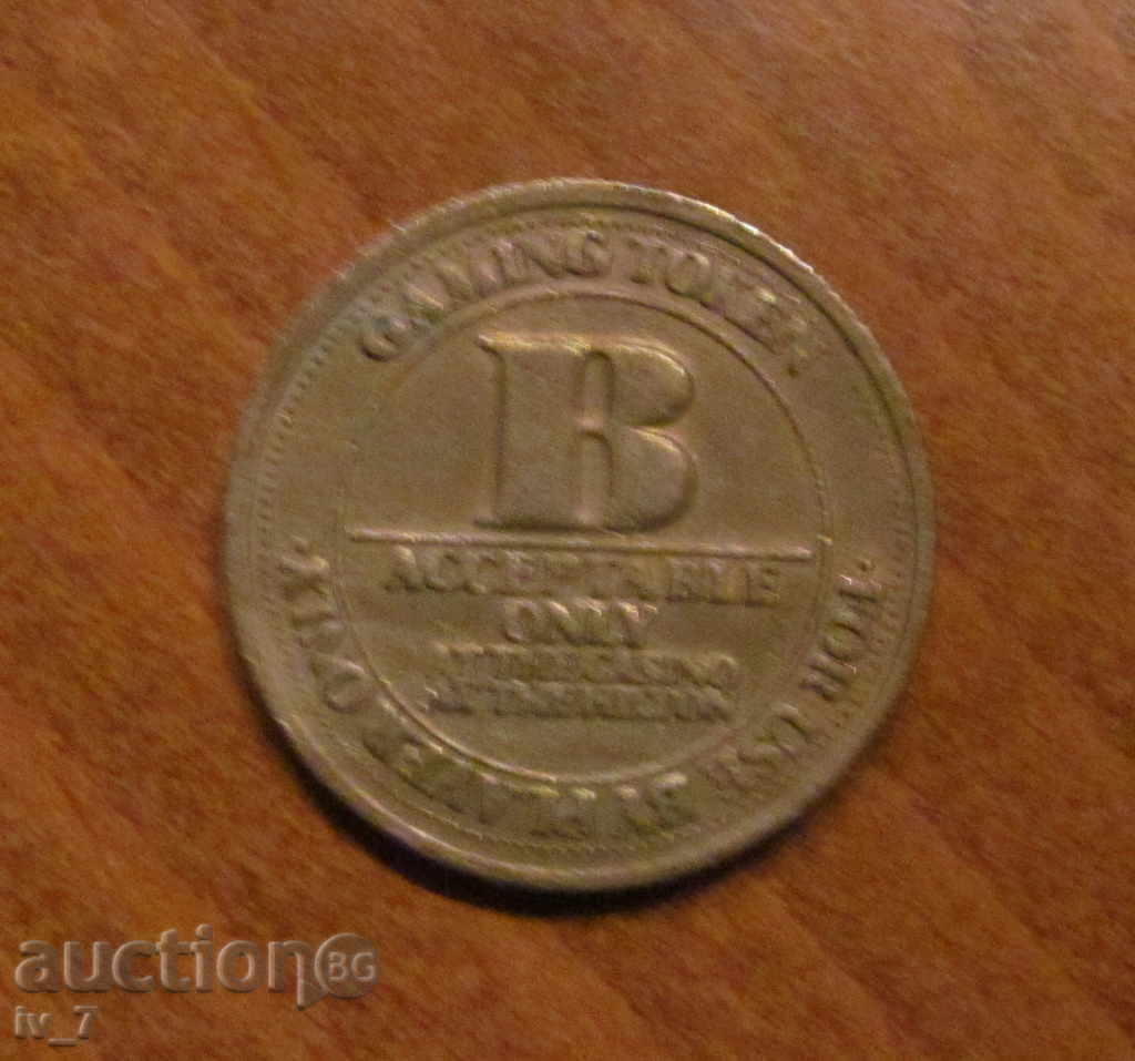 ένδειξη με τιμή 3.00 BGN | € 1.53