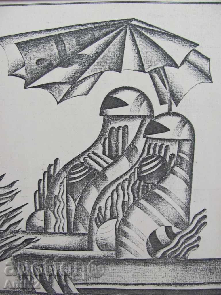 Auction Original nail lithography by Neycho Doychev 1991 Auction Original nail lithography by Neycho Doychev 1991