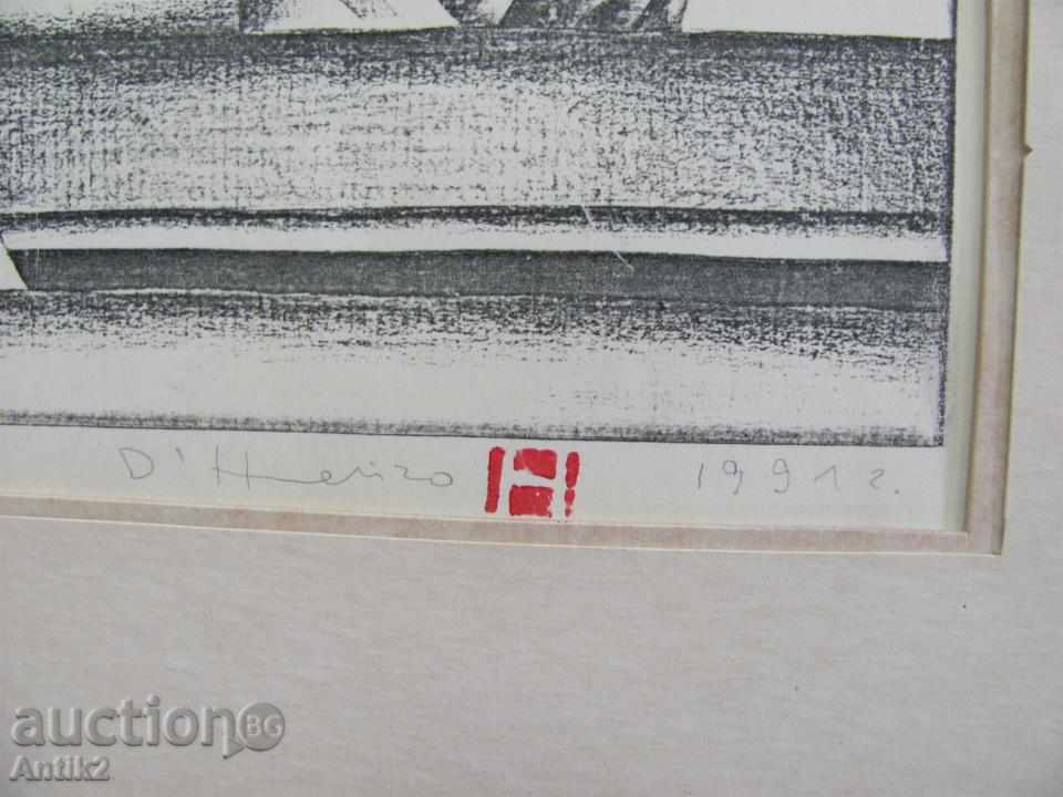 Delivery of Original nail lithography by Neycho Doychev 1991 Delivery of Original nail lithography by Neycho Doychev 1991