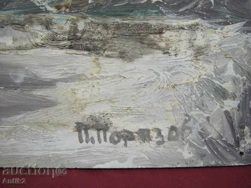 Old original painting, oil, signed with price 150.00 BGN | € 76.69