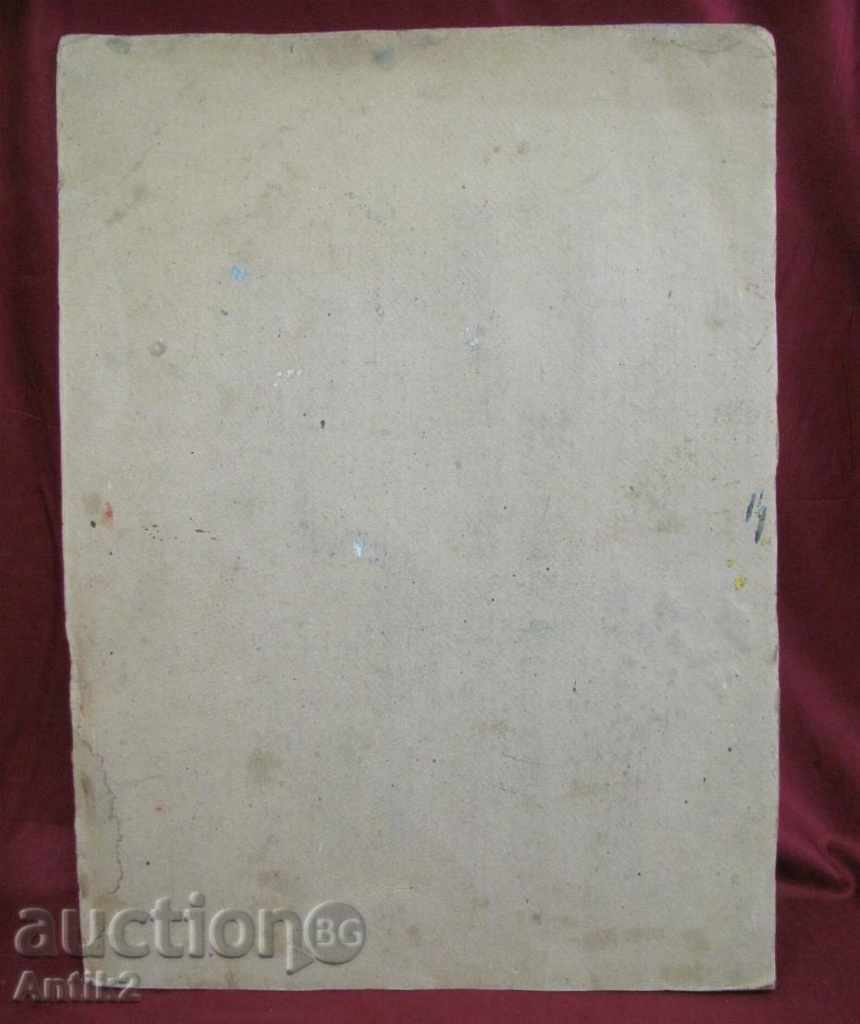 Delivery of Original very old oil painting, landscape