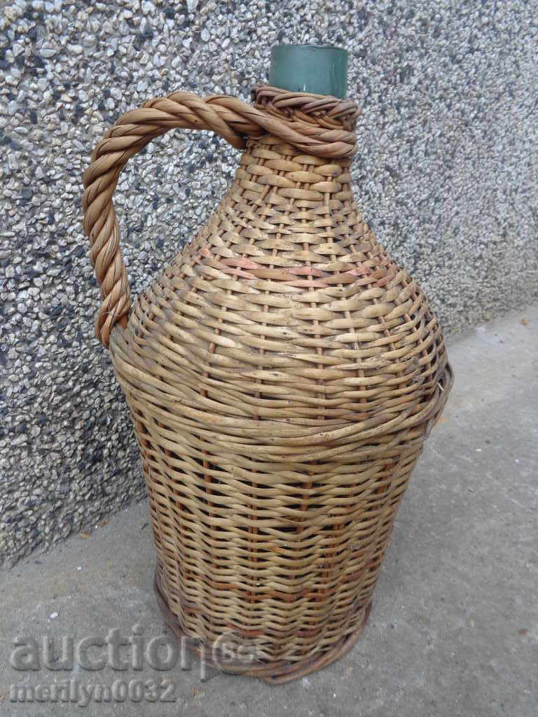 An old wallet, a bottle, a bottle with price 46.00 BGN | € 23.52 An old wallet, a bottle, a bottle with price 46.00 BGN | € 23.52