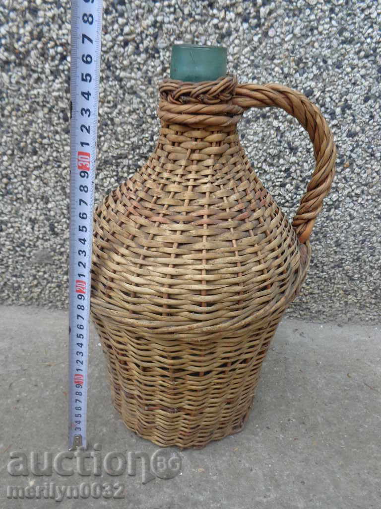 Auction An old wallet, a bottle, a bottle Auction An old wallet, a bottle, a bottle