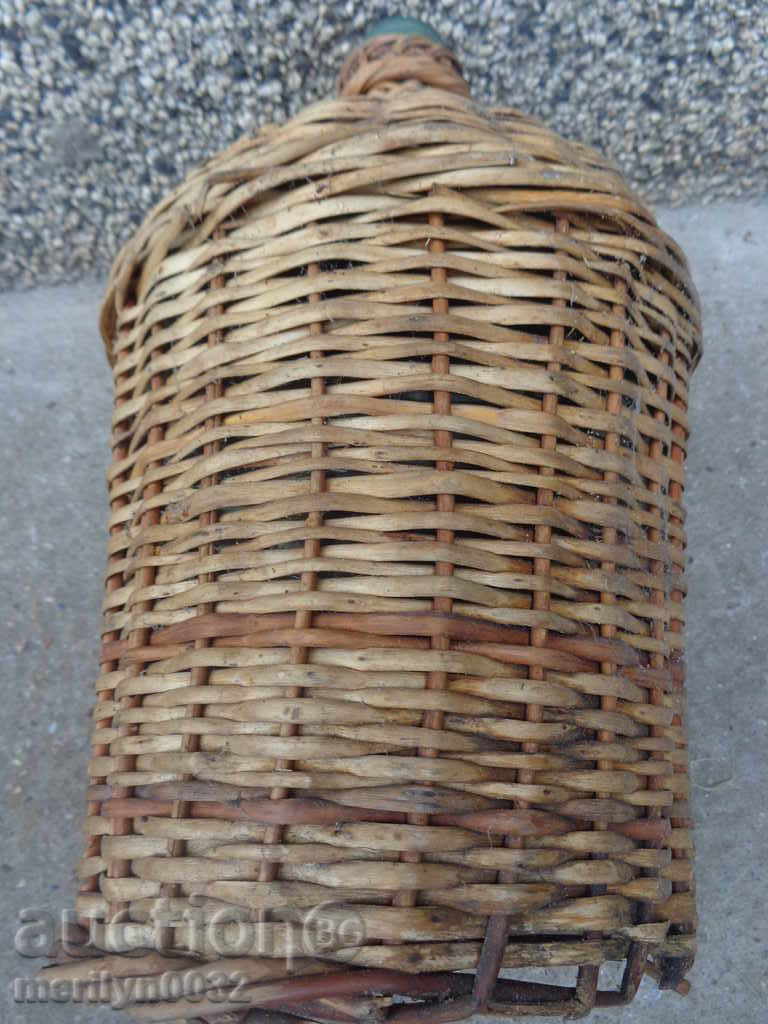 An old wallet, a bottle, a bottle - 5 An old wallet, a bottle, a bottle - 5