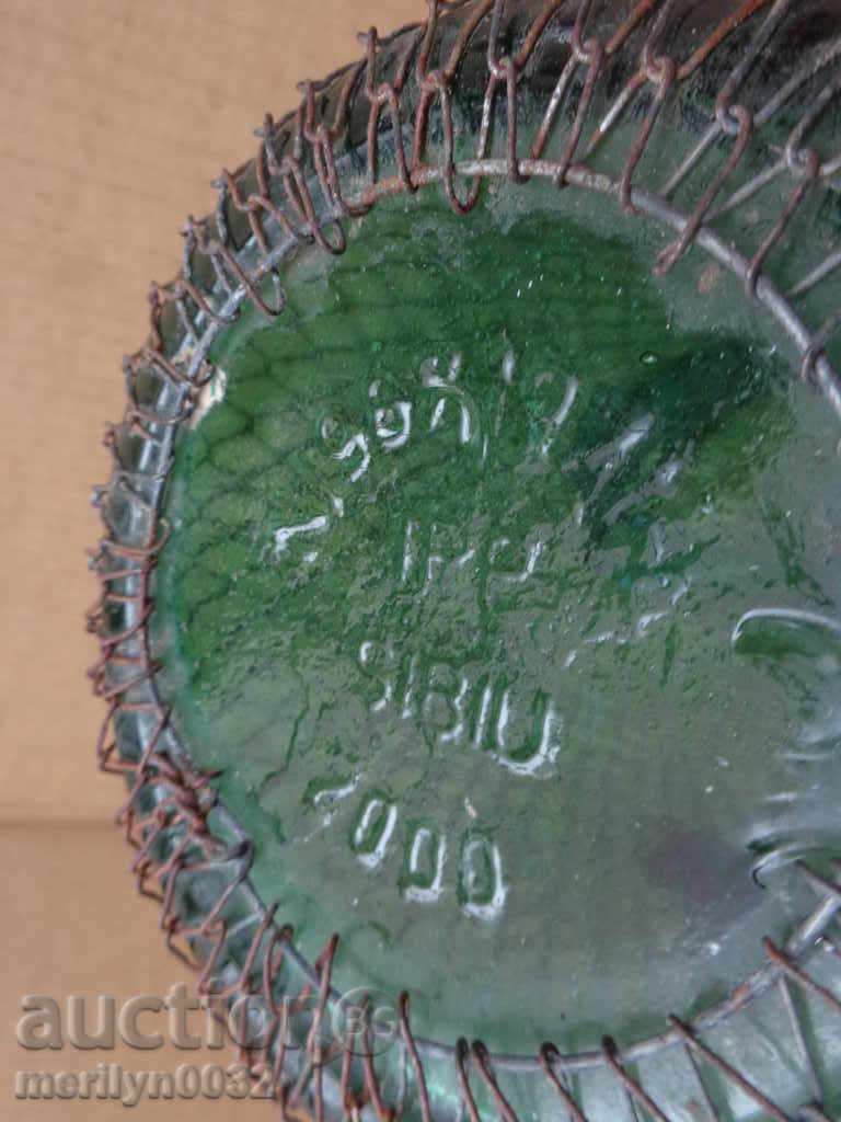 Siphon for soda bottle of lemonade soda water with price 74.00 BGN | € 37.84 Siphon for soda bottle of lemonade soda water with price 74.00 BGN | € 37.84