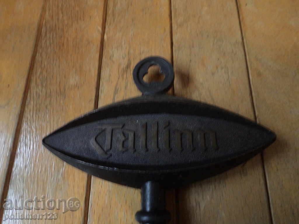 Аукцион КЛЮЧ Аукцион КЛЮЧ