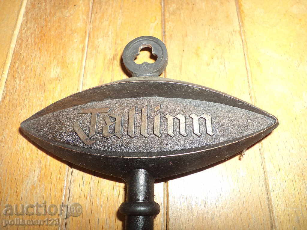 КЛЮЧ - 5 КЛЮЧ - 5