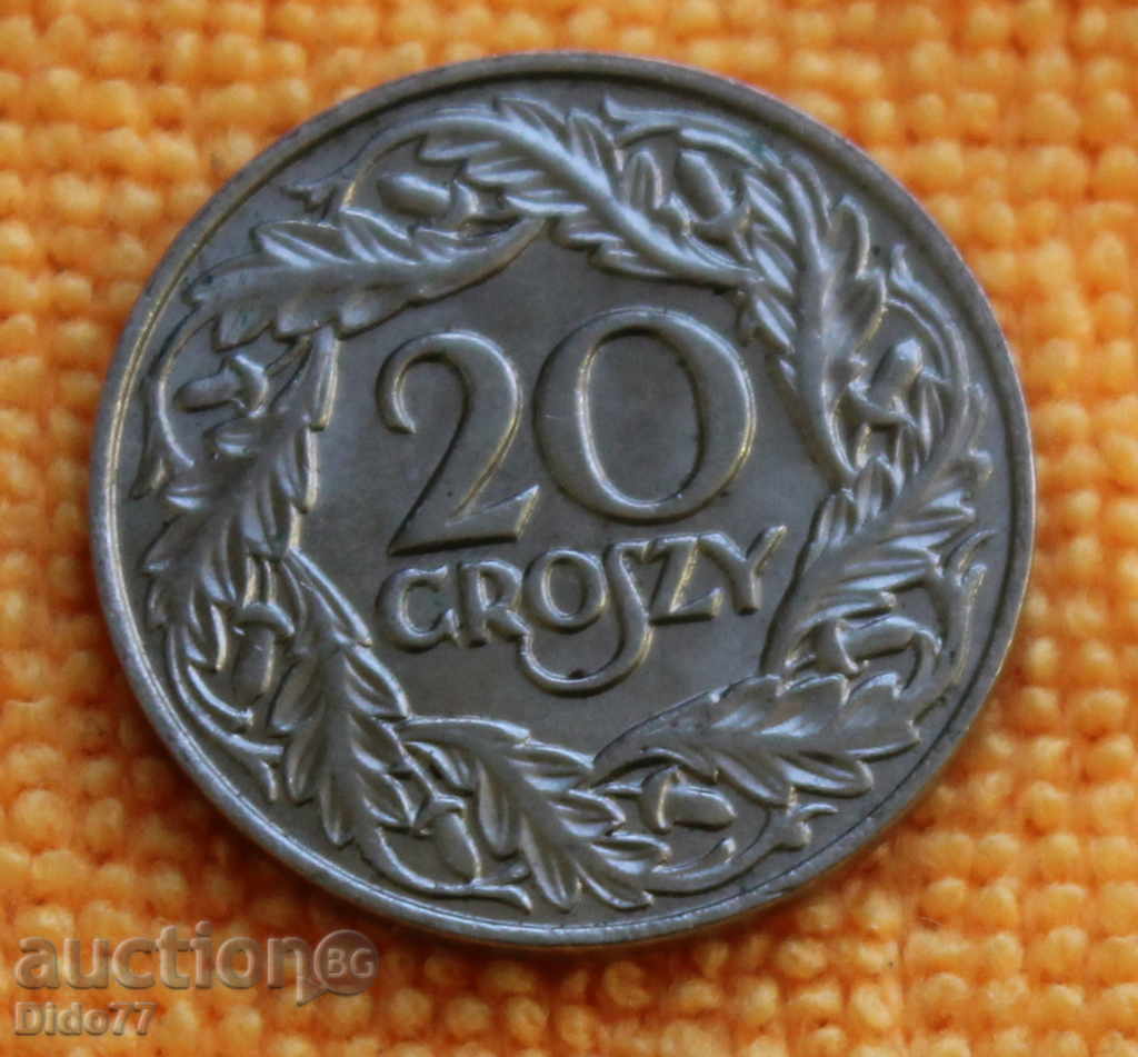 1923 г.- 20 гроша, Полша, никел, aUNC