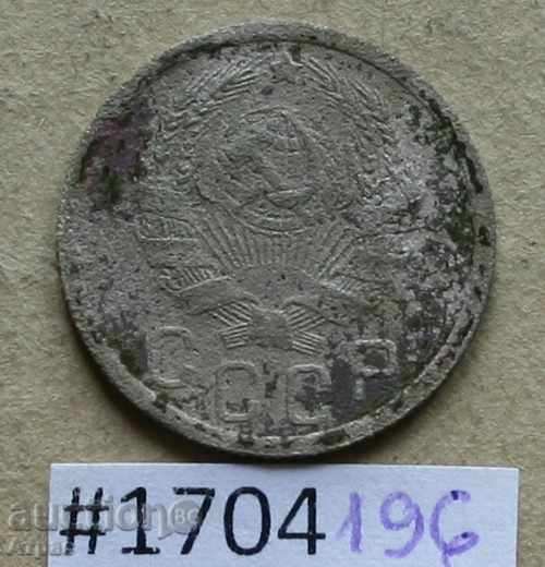 15 копейки 1936 СССР  #Ф64 с цена € 0.31 | 0.61 лв.