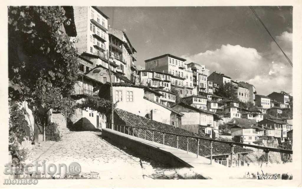 Old postcard - Tarnovo, view