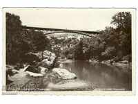 Παλιά καρτ-ποστάλ - Τάρνοβο, δείτε με γέφυρα