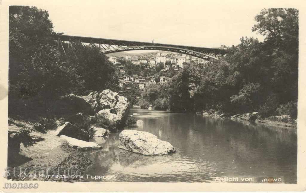 Vechea carte poștală - Târnovo, vedere cu pod