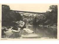 Παλιά καρτ-ποστάλ - Τάρνοβο, δείτε με γέφυρα