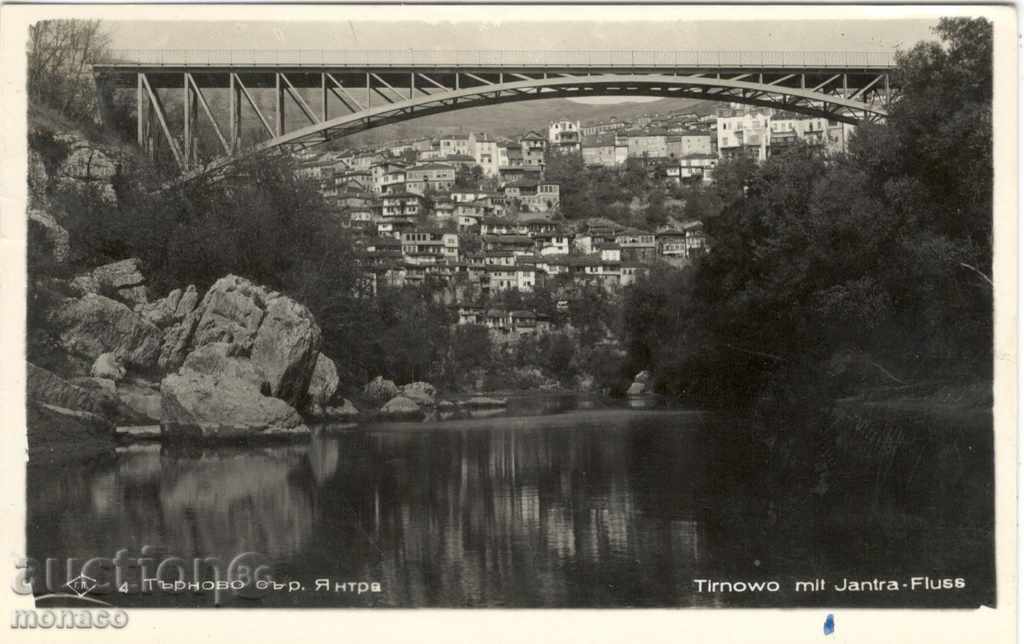 Vechea carte poștală - Târnovo pod