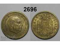 Spain 1 pocket 1947/54 XF + rare coin