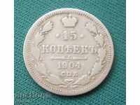 Rusia 15 Kopecks 1904 AR Monedă rară