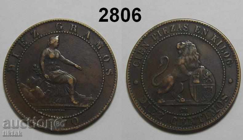Spania 10 tsentimos 1870 VF + monede conservate