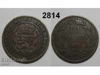 Luxemburg 10 centime 1870 fără un punct! rar