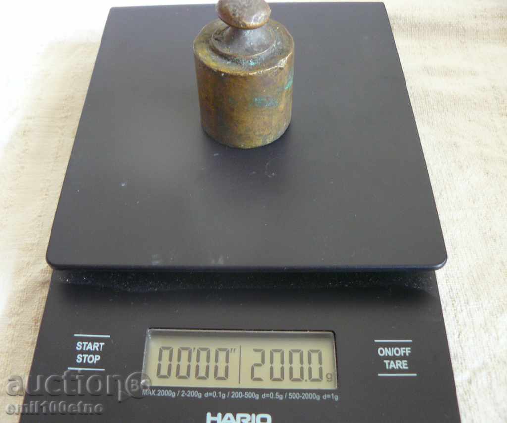 Old weight - weight 200 g with price 7.00 BGN | € 3.58