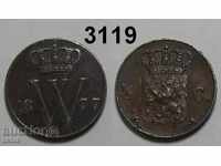 Olanda ½ cent 1877 moneda rara calitate