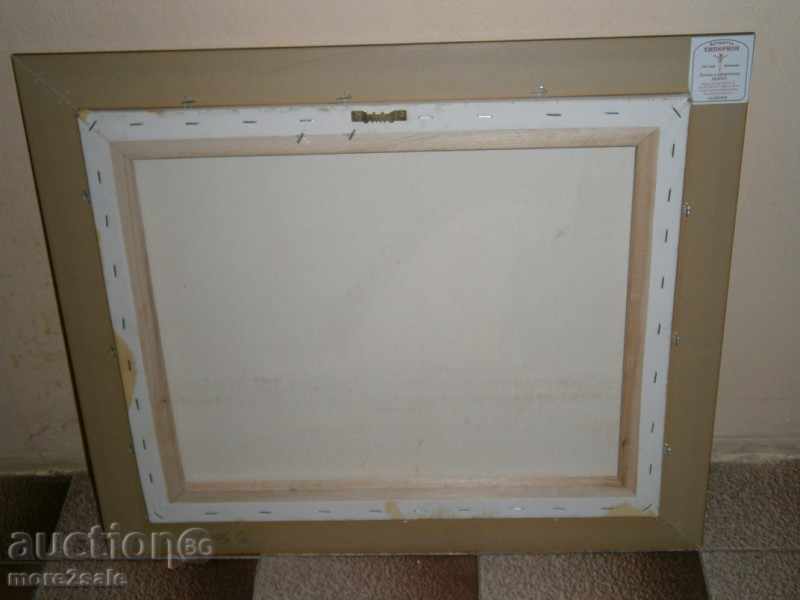 Picture - WATER - OIL ON PAINTING - HRISKA PANTEVA with price 310.00 BGN | € 158.50 Picture - WATER - OIL ON PAINTING - HRISKA PANTEVA with price 310.00 BGN | € 158.50