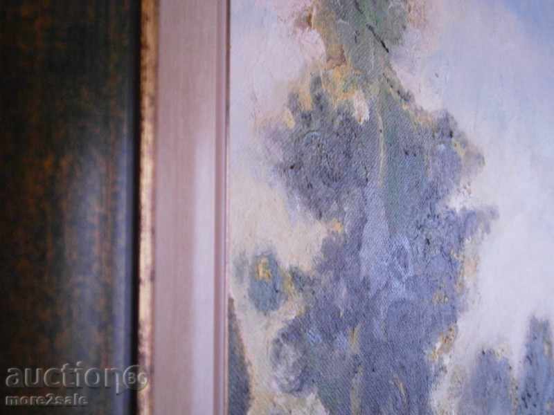 Delivery of Picture - FIRE FIELD - OIL ON PAIN