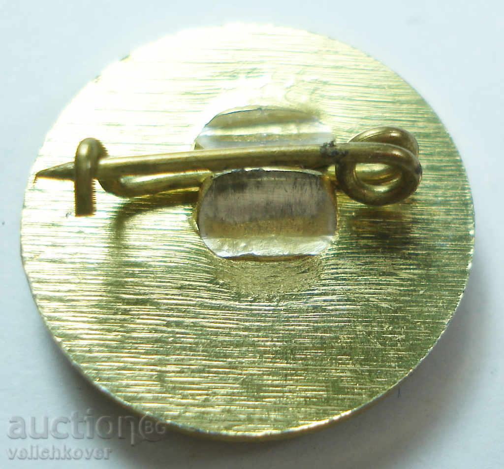 12210 Bulgaria football club Academic Sofia sign with price 3.00 BGN | € 1.53 12210 Bulgaria football club Academic Sofia sign with price 3.00 BGN | € 1.53