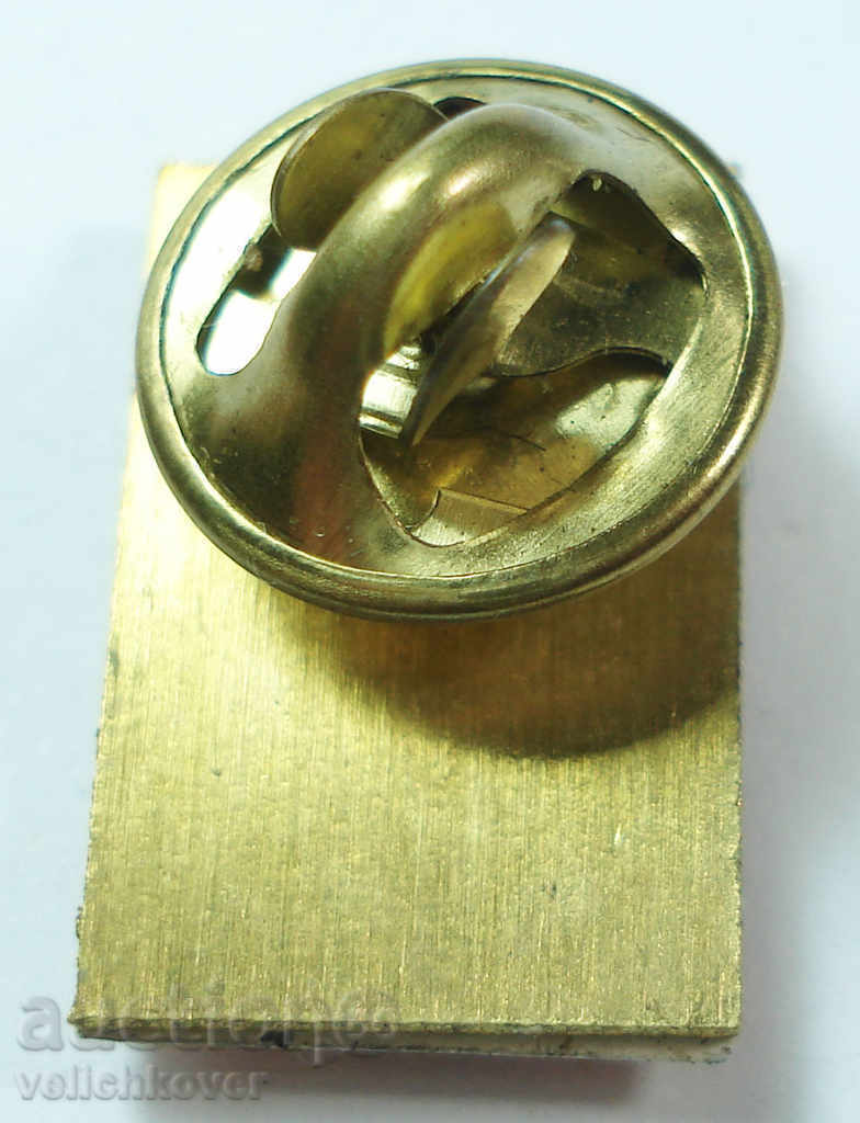 12214 Bulgaria flag football club FF Granichar Svilengrad with price 3.00 BGN | € 1.53 12214 Bulgaria flag football club FF Granichar Svilengrad with price 3.00 BGN | € 1.53