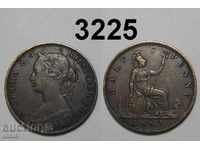 Великобритания ½ пени 1862 XF монета рядка