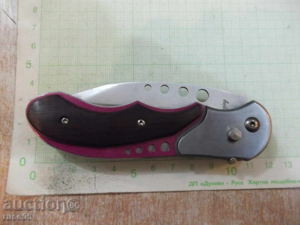 Knife folding - 14 - 6 Knife folding - 14 - 6