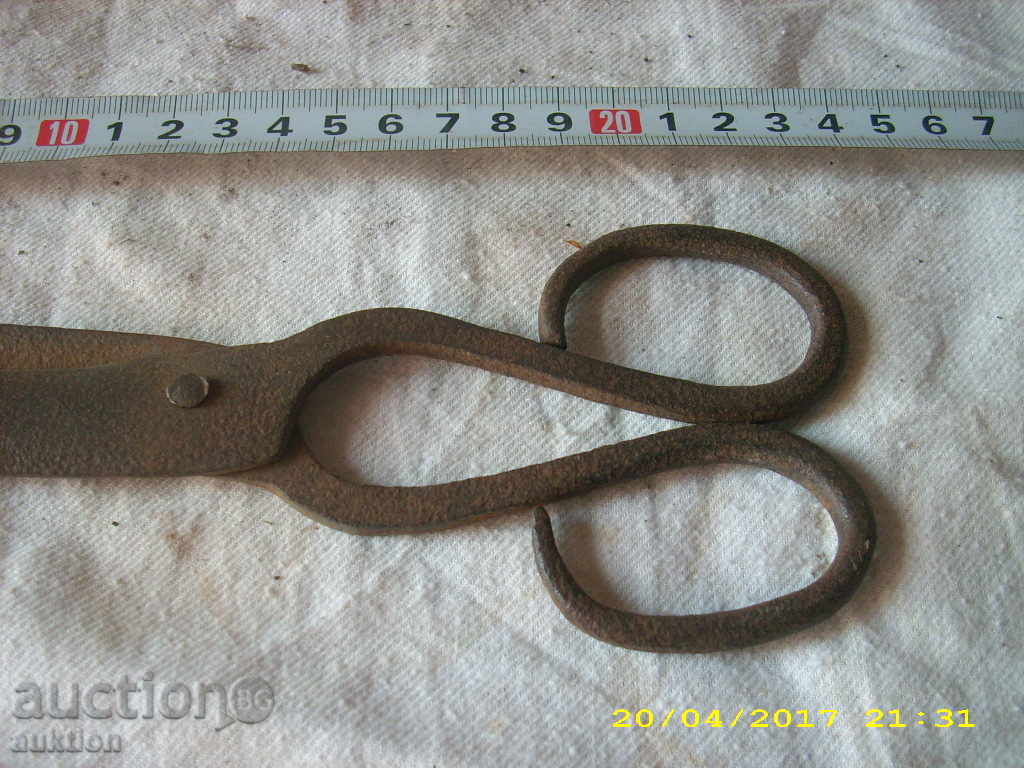 STARA KOVANA ABADZHIA NOVA - EXCELLENT with price 18.99 BGN | € 9.71 STARA KOVANA ABADZHIA NOVA - EXCELLENT with price 18.99 BGN | € 9.71