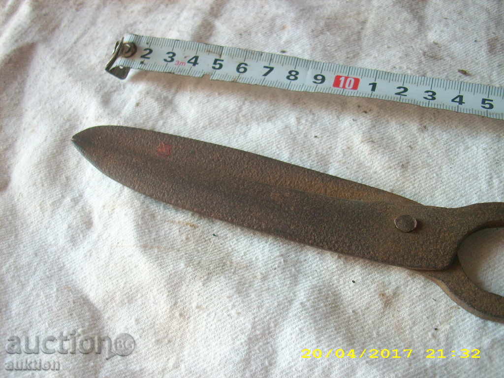 Auction STARA KOVANA ABADZHIA NOVA - EXCELLENT Auction STARA KOVANA ABADZHIA NOVA - EXCELLENT