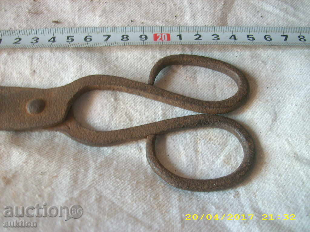 STARA KOVANA ABADZHIA NOVA - EXCELLENT - 5 STARA KOVANA ABADZHIA NOVA - EXCELLENT - 5