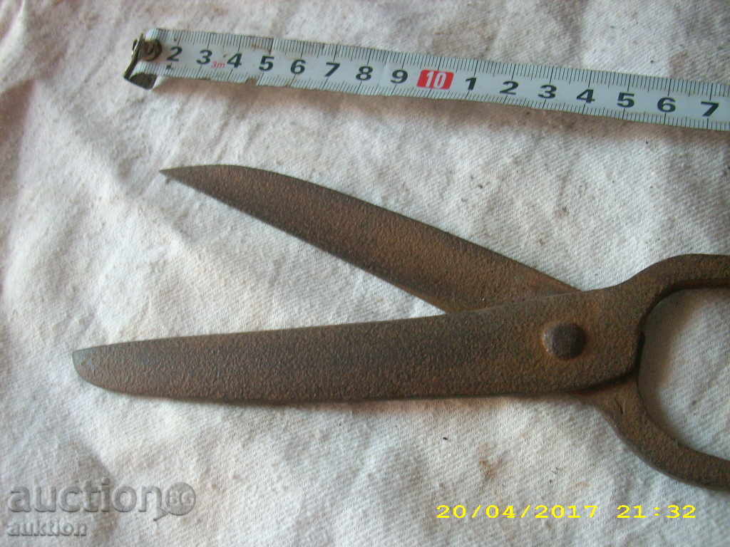 STARA KOVANA ABADZHIA NOVA - EXCELLENT - 7 STARA KOVANA ABADZHIA NOVA - EXCELLENT - 7