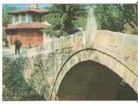 Carte poștală Bulgaria Koprivshtitsa Podul "Prima Shot" 1 *