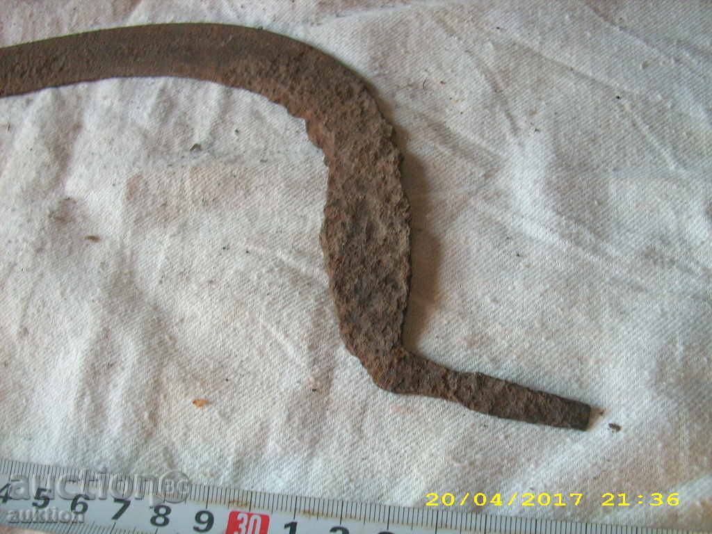 STAR recolta secera cu preț 0.99 BGN | € 0.51 STAR recolta secera cu preț 0.99 BGN | € 0.51