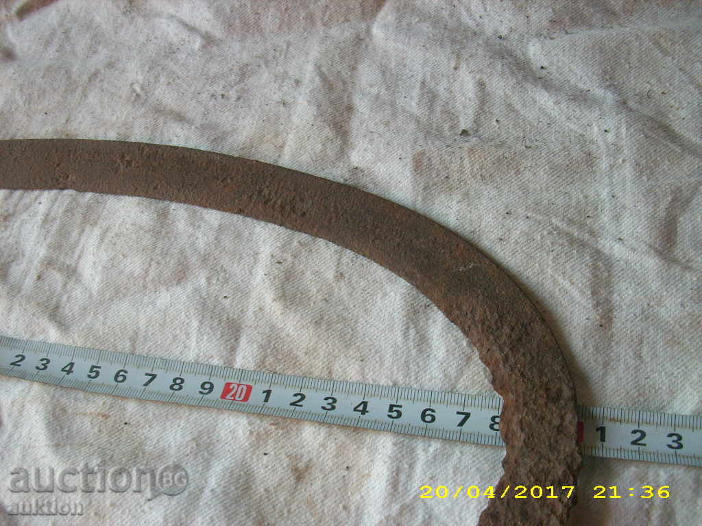 Licitație STAR recolta secera Licitație STAR recolta secera