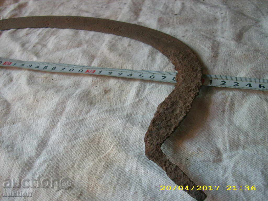 STAR recolta secera - 5 STAR recolta secera - 5