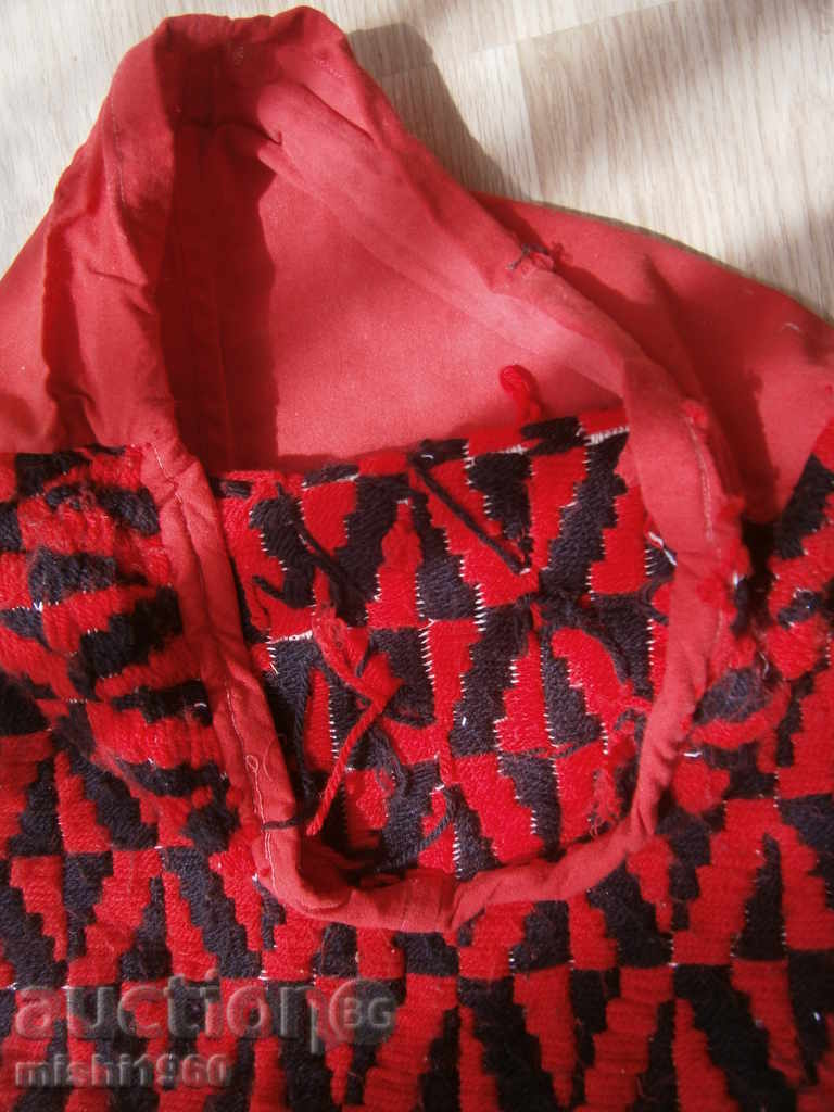 Delivery of old bag
