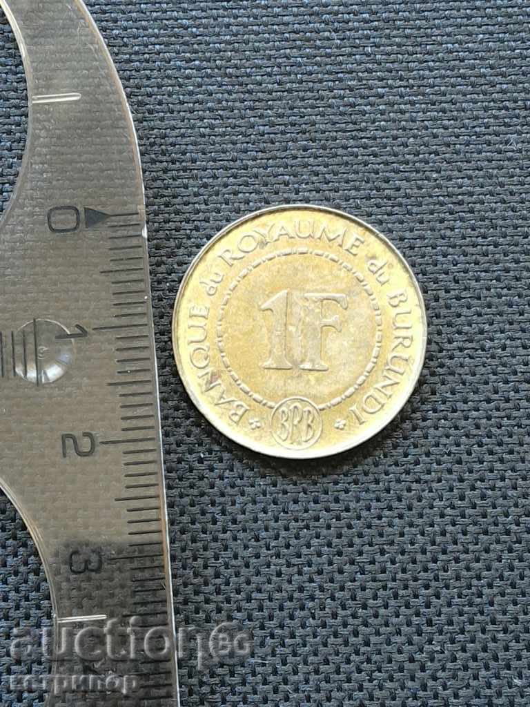 1 franc 1965. Burundi