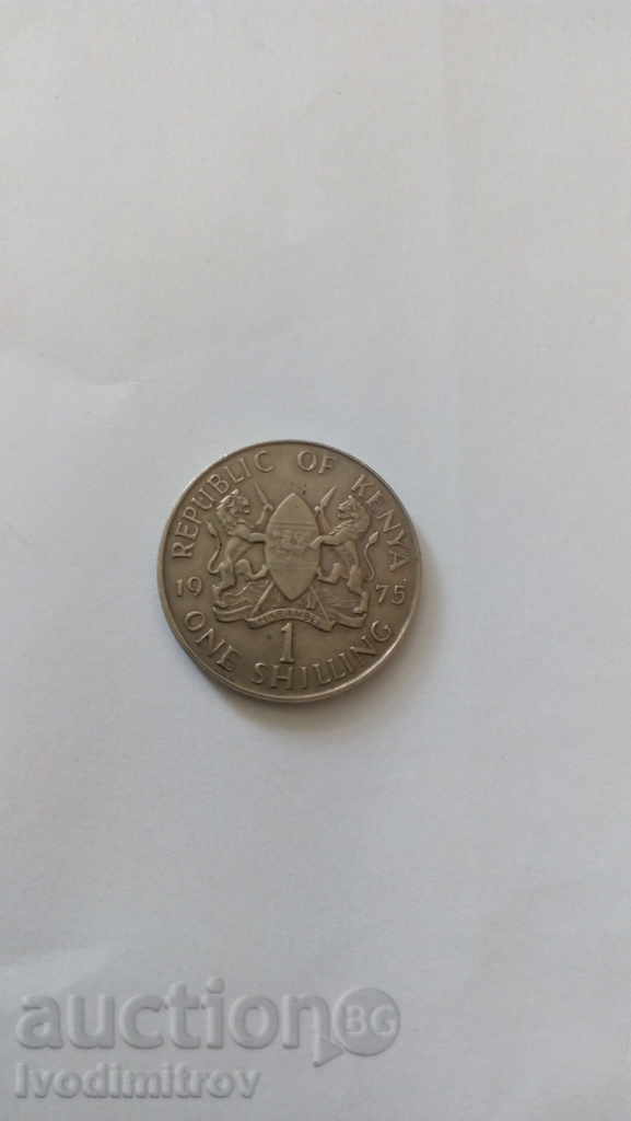 Kenya 1 shilling 1975
