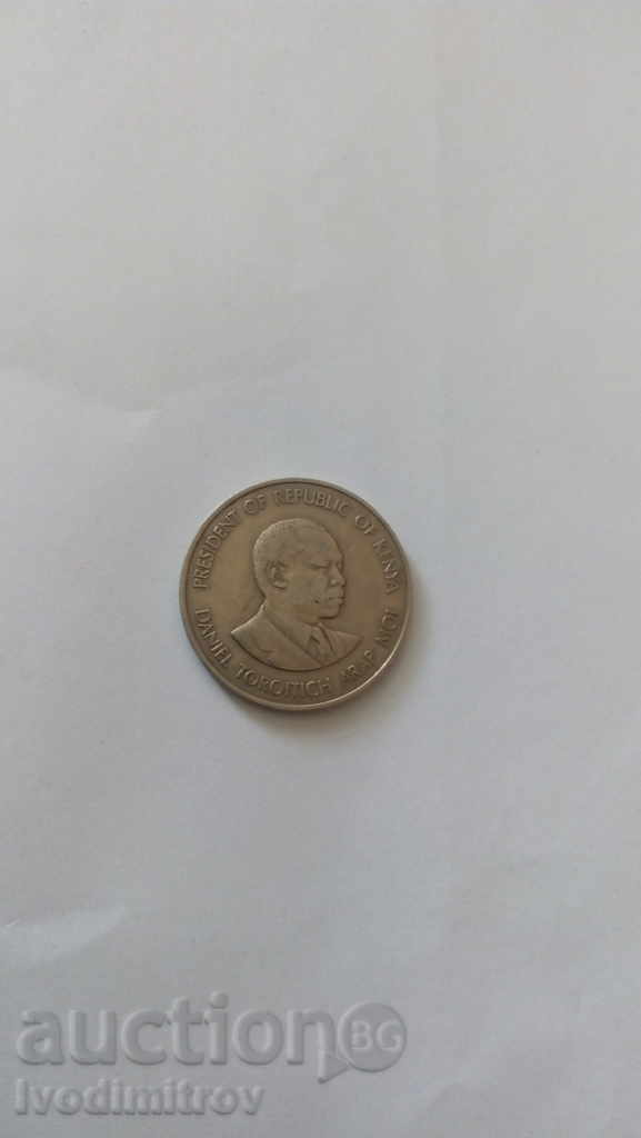 Kenya 1 shilling 1980 with price 0.75 BGN | € 0.38 Kenya 1 shilling 1980 with price 0.75 BGN | € 0.38