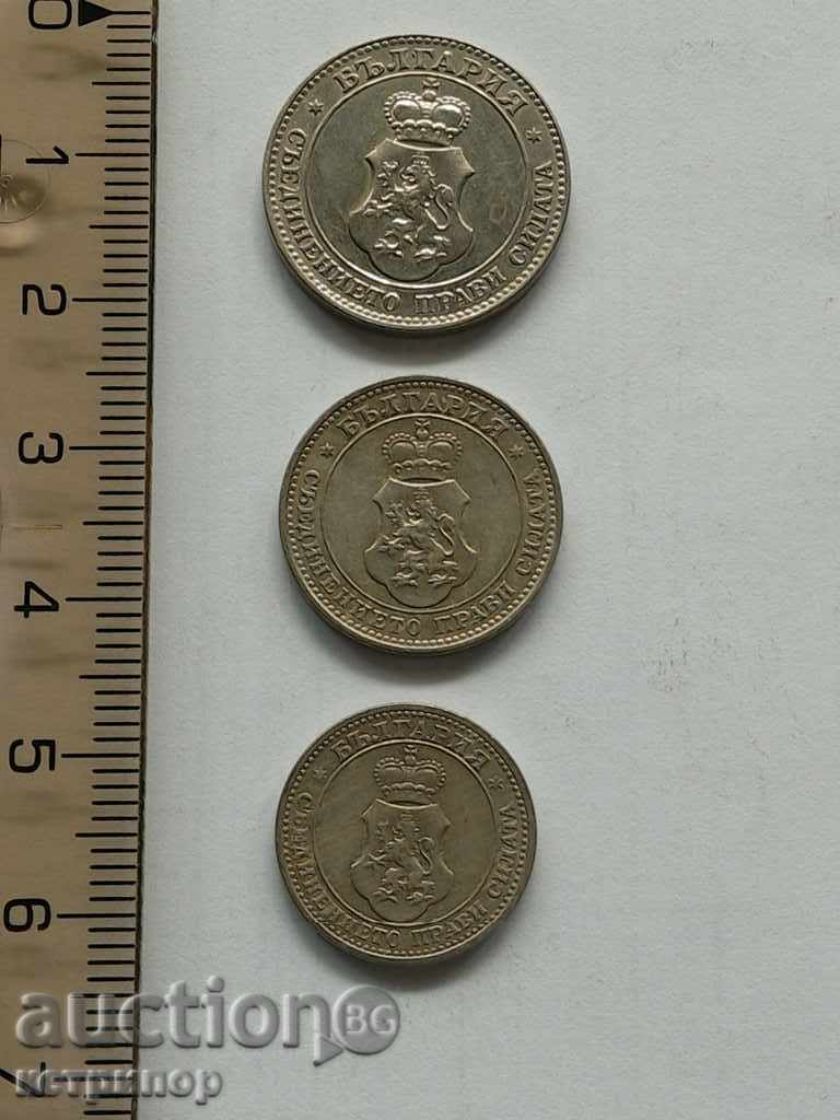 Lot Stotinki 1913 with price 12.00 BGN | € 6.14 Lot Stotinki 1913 with price 12.00 BGN | € 6.14